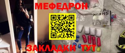 соль ск Берёзовский