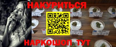 соль ск Берёзовский