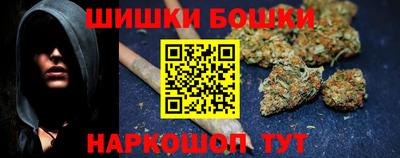 соль ск Берёзовский