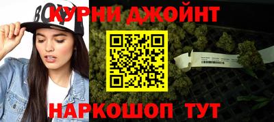 мяу мяу мука Беслан