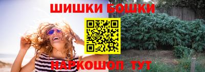 мяу мяу мука Беслан