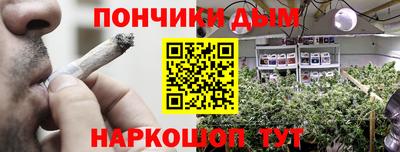 соль ск Берёзовский
