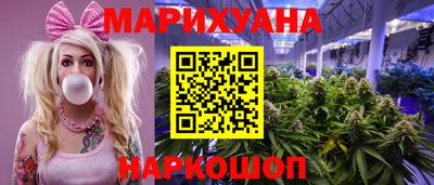 мяу мяу мука Беслан