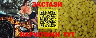 герыч Бийск