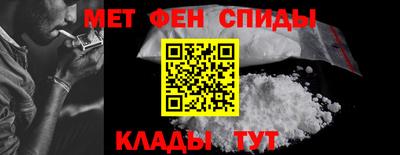 соль ск Берёзовский