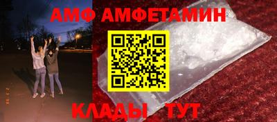 мяу мяу мука Беслан