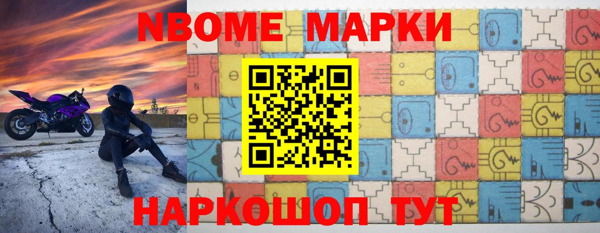 Лсд 25 экстази кислота  Вход с VPN  Лсд 25 экстази ecstasy  Кимовск 